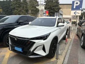 Changan X5 PLUS