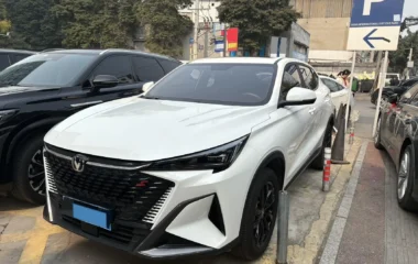 Changan X5 PLUS