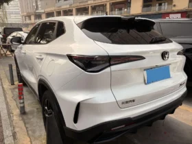 Changan X5 PLUS