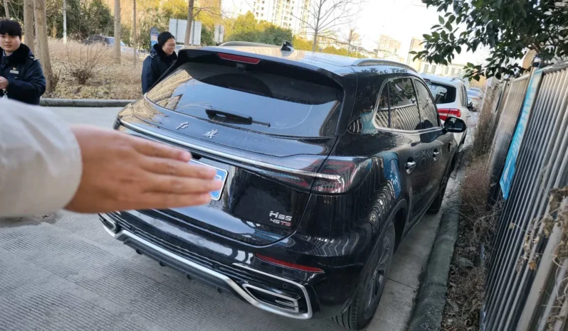 
								HongQi HS5 full									