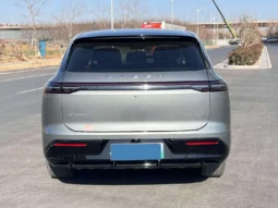 
										Exceed Sterra ET full									