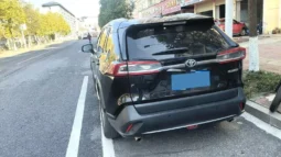 
										Toyota Wildlander full									