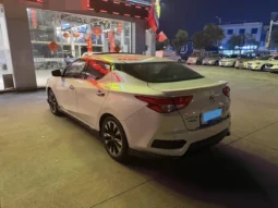 
										Nissan Bluebird full									