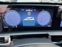 
										Chery Tiggo 8 Plus full									