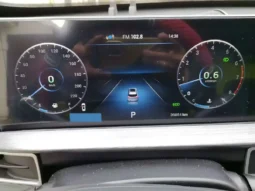 
										Chery Tiggo 7 Plus full									