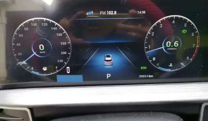 
								Chery Tiggo 7 Plus full									