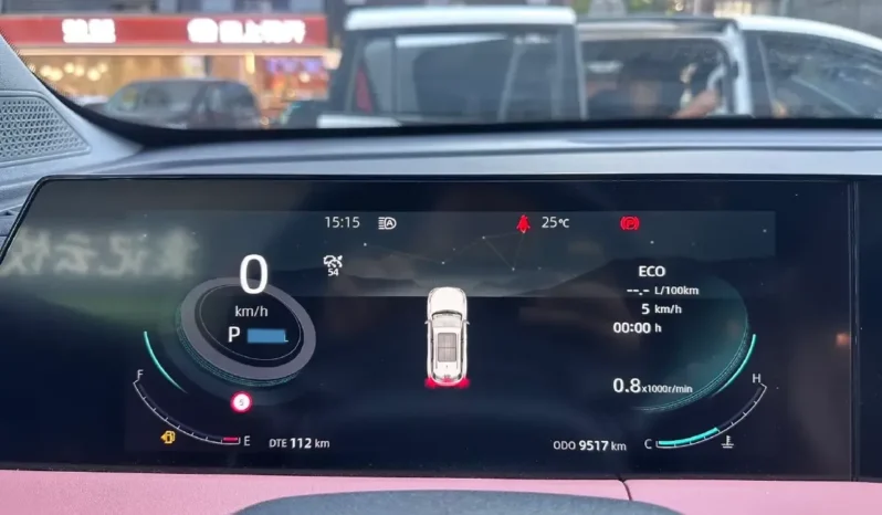 
								Changan CS75 Plus full									