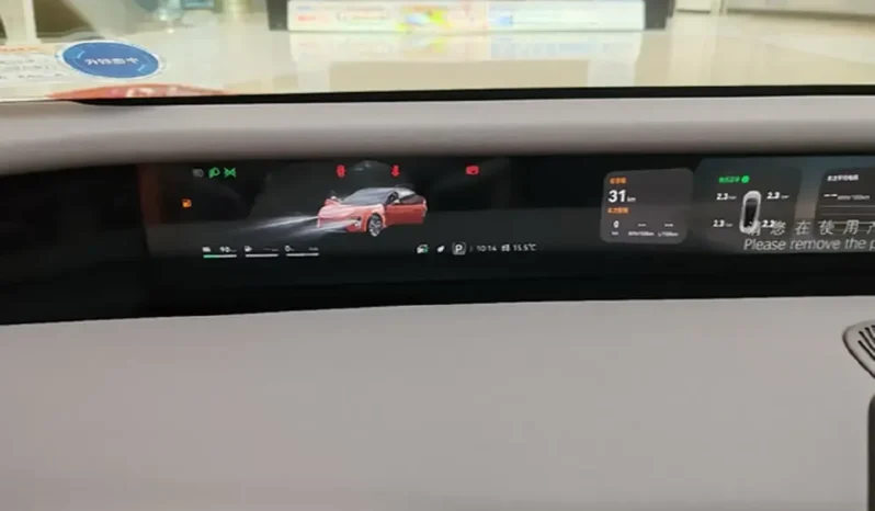 
								Exceed Sterra ES full									