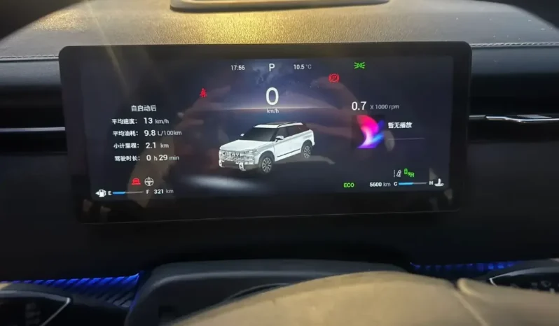 
								Chery Exploration 06 full									