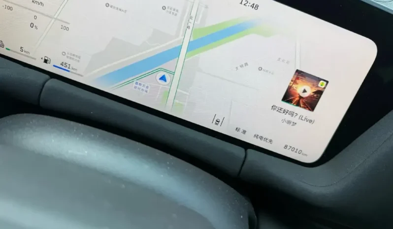 
								Haval Fierce Dragon full									