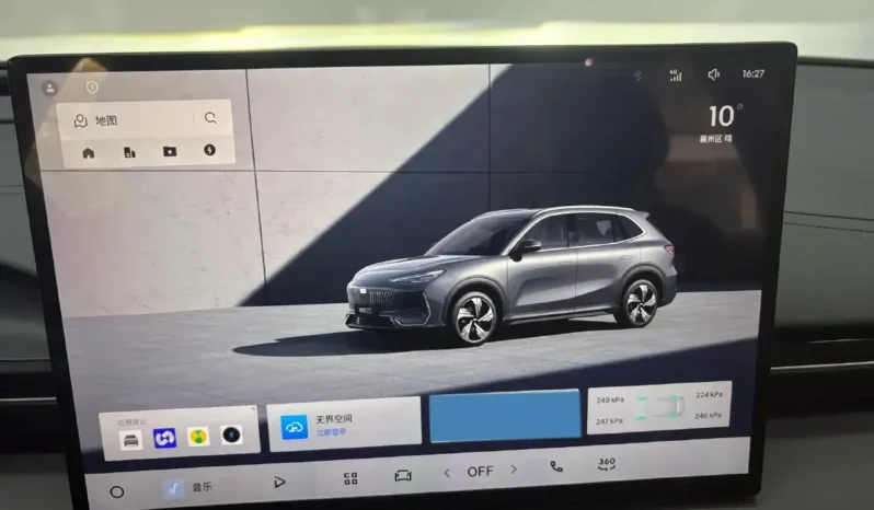 
								Great Wall Poer full									