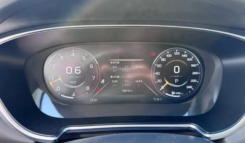 
								GAC Trumpchi GS4 full									