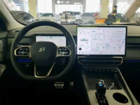 Great Wall Poer ShanHai