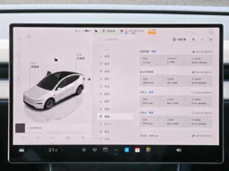 
										Tesla Model Y full									